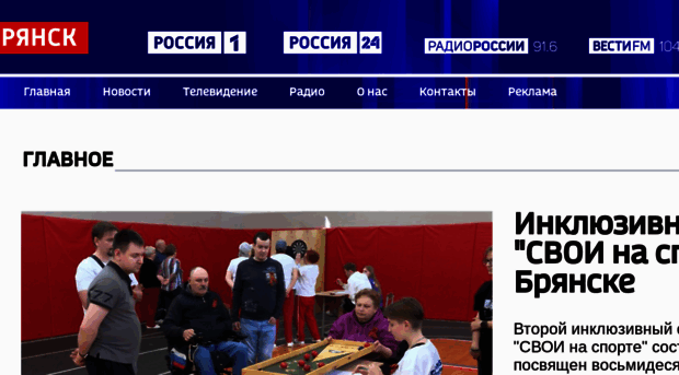 br-tvr.ru