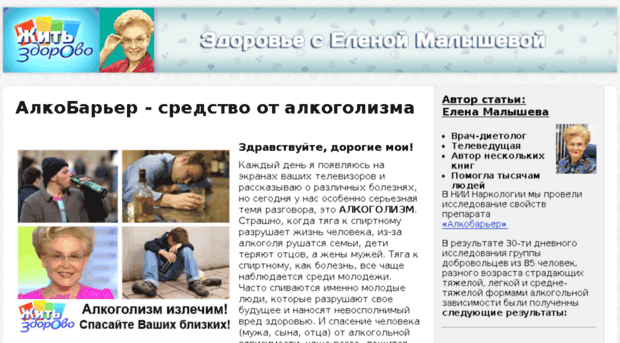 br0-play.ru