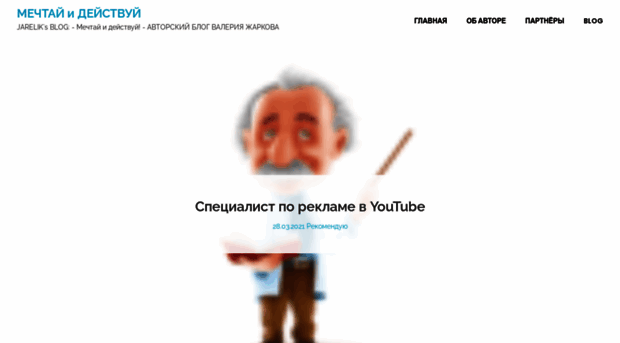 braingold.ru