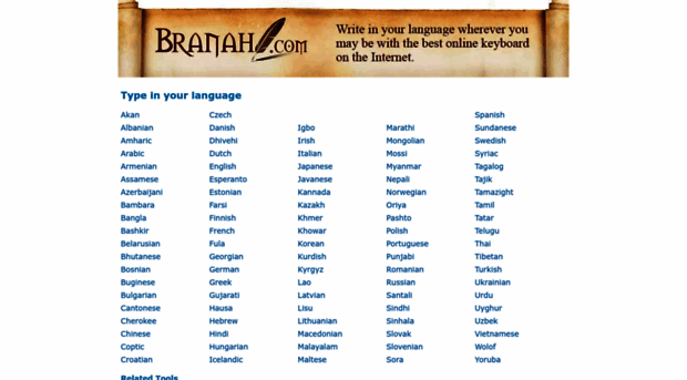 branah.com