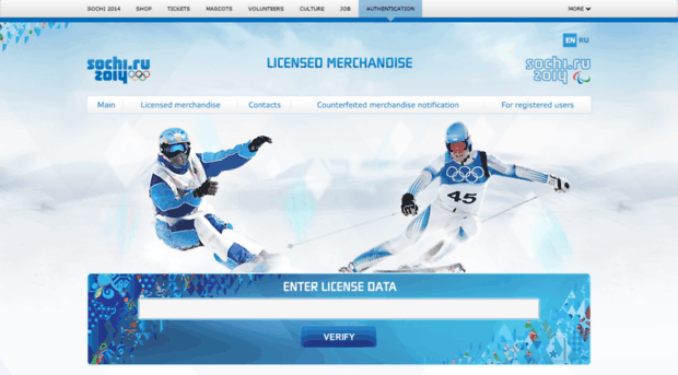 brand-pro.goznak.ru