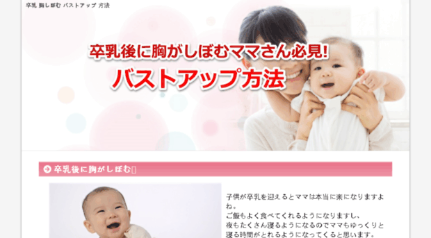 brandakecantikan.com