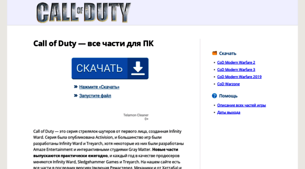 brauzernye-igry.ru