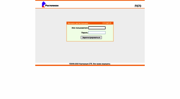 brchat.ru