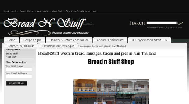 breadnstuff.biz