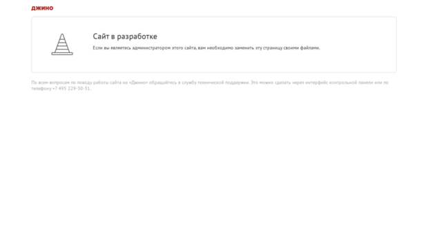 breaking-news.website