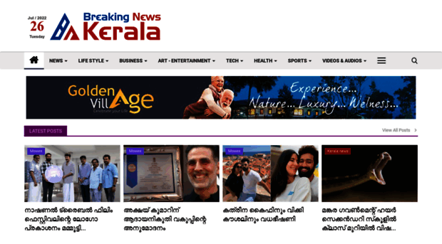 breakingnewskerala.com