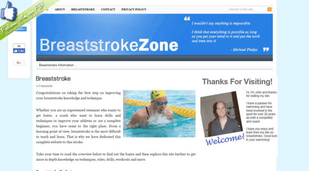 breaststrokezone.com