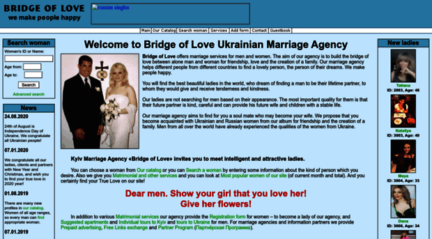 bridgeoflove.com.ua