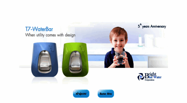 brightbluewater.co.th