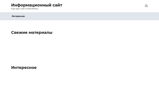 broadcastnow.ru