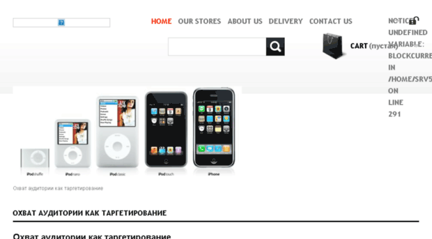 broadcastto.ru