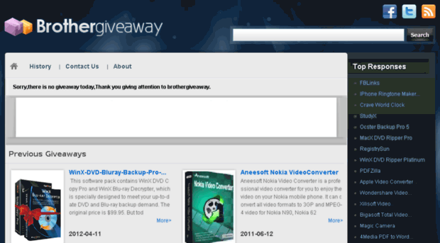 brothergiveaway.com