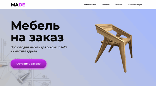 brunix.ru