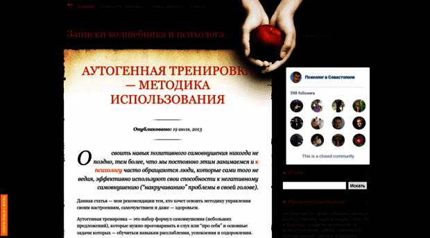 brunov.net