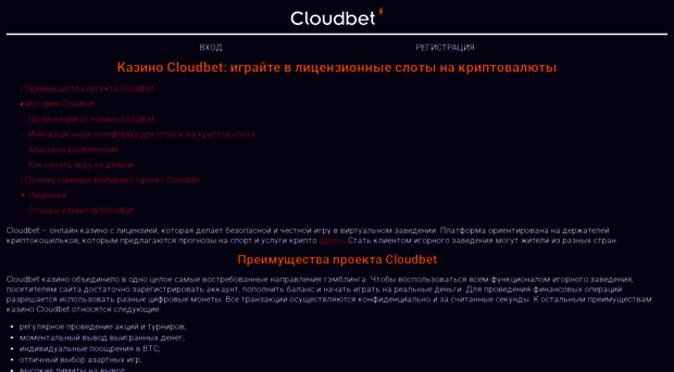brus-profil.ru