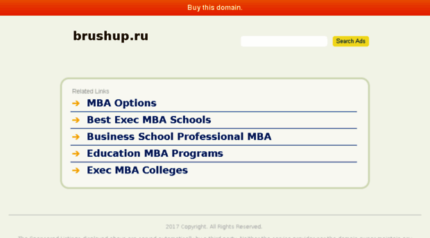 brushup.ru
