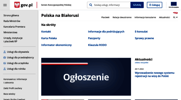 brzesc.msz.gov.pl