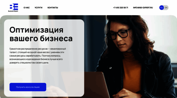 bs-expert.ru