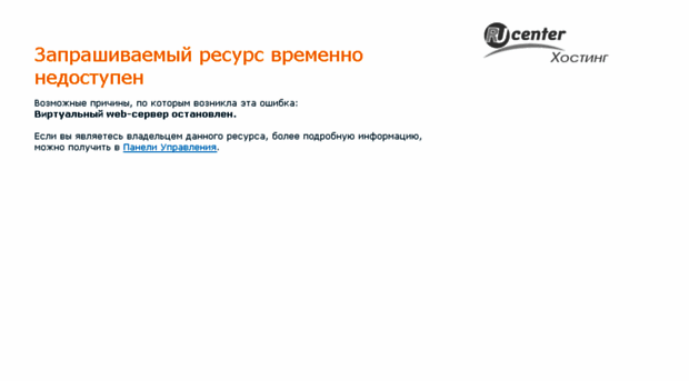 bsbm.ru