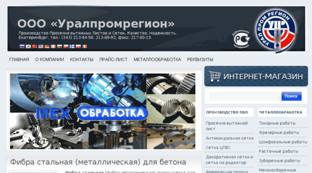 bsfilms.ru