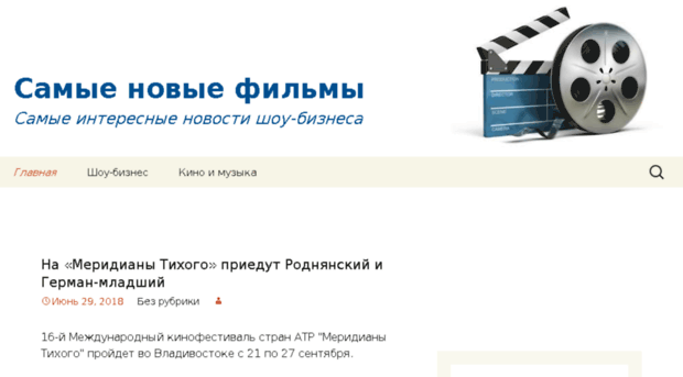 bt-tm.ru