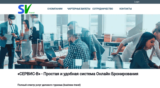 bta-group.ru