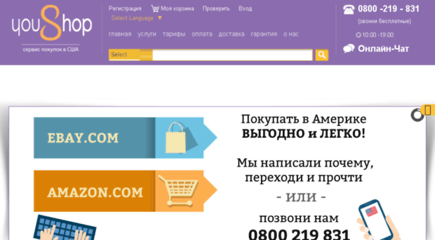 btc-ukraine.com