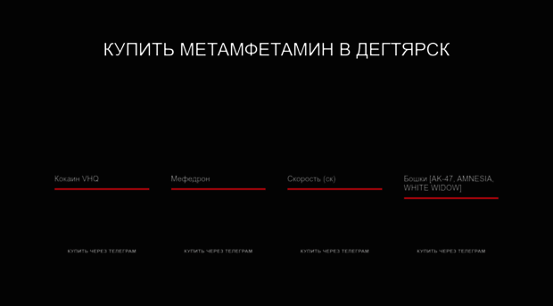 bu-runduk.ru