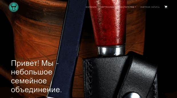 bubnow.ru