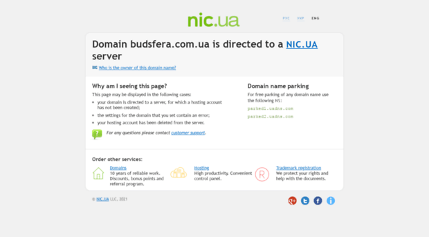 budsfera.com.ua