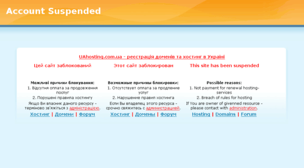 budstroi.org.ua