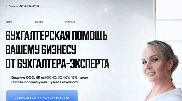 buhonlain.ru