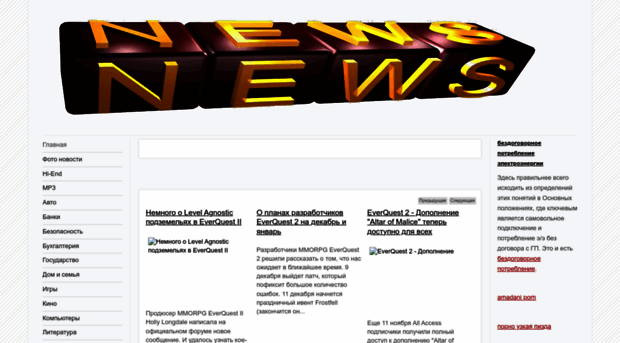 buhuchetaudit.ru