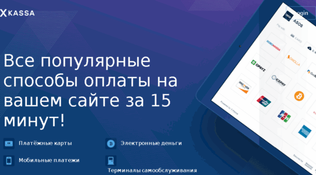 building.ua