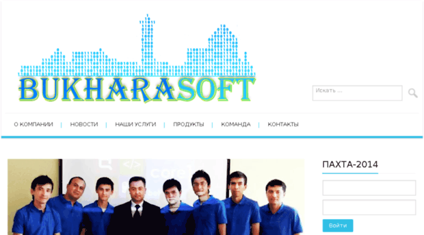 bukharasoft.uz