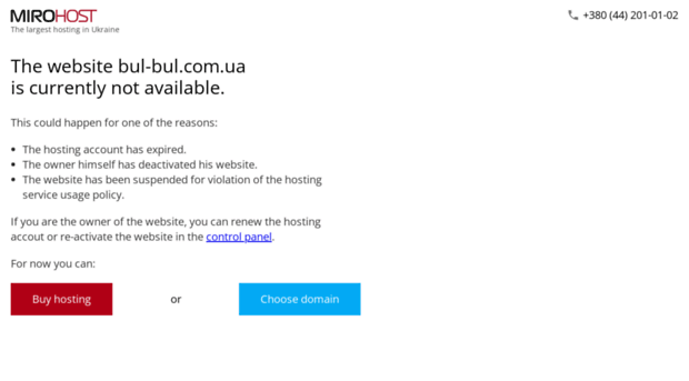bul-bul.com.ua