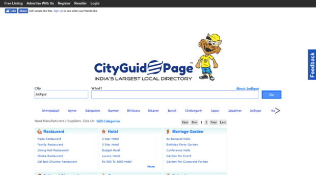 bundi.cityguidepage.com