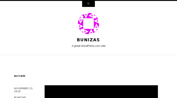 bunizas.wordpress.com