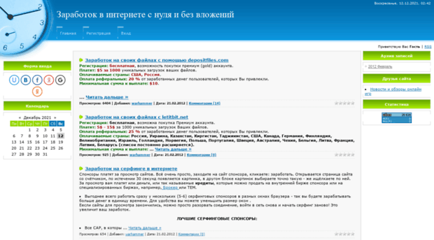 burenka.ucoz.com