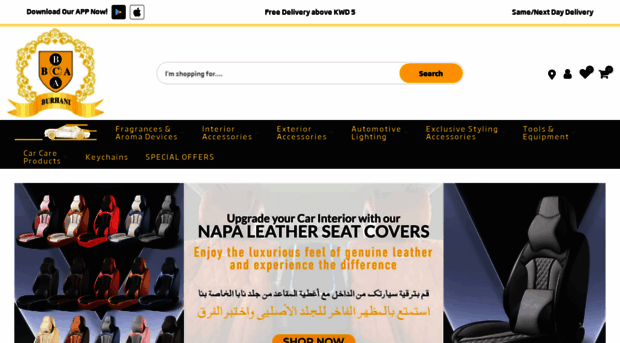 burhanicaracc.com