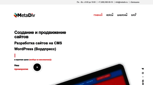 burkovstudio.ru