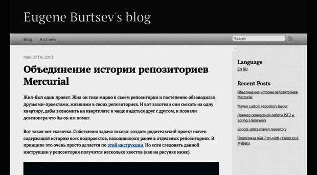 burtsev.net