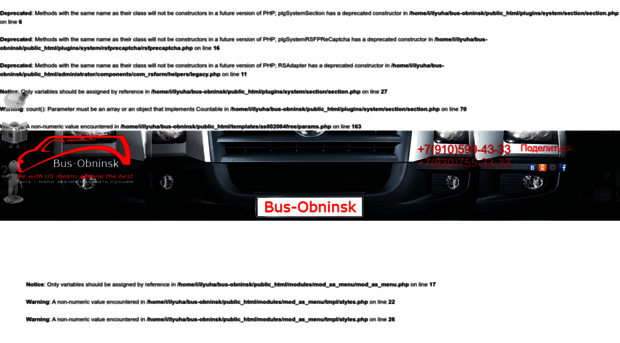 bus333.ru