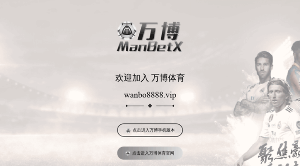 buseticket.com
