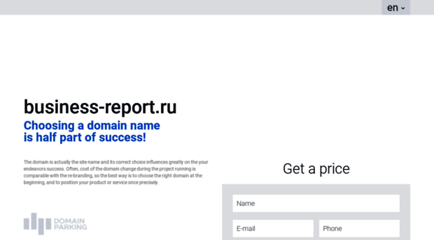 business-report.ru