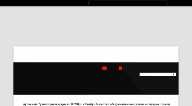 business.ru