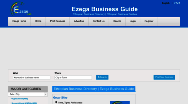 businessguide.ezega.com