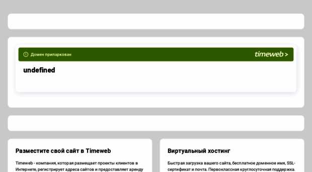 businessinformation.ru