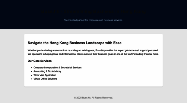 buss.hk